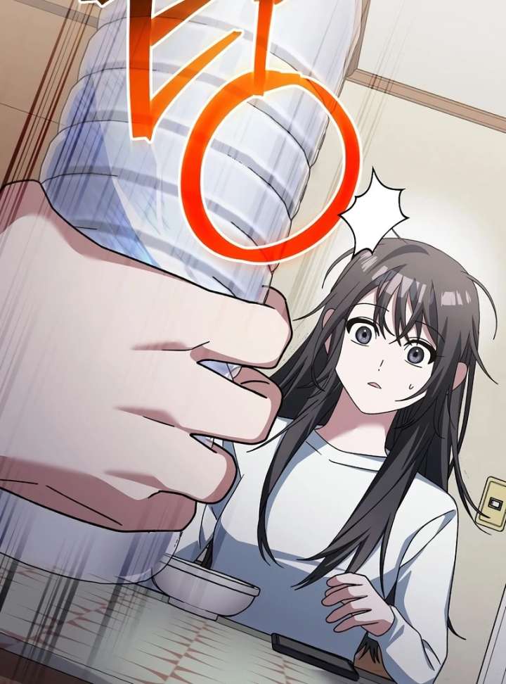 Genius Archer’s Streaming Chapter 85 - Page 90