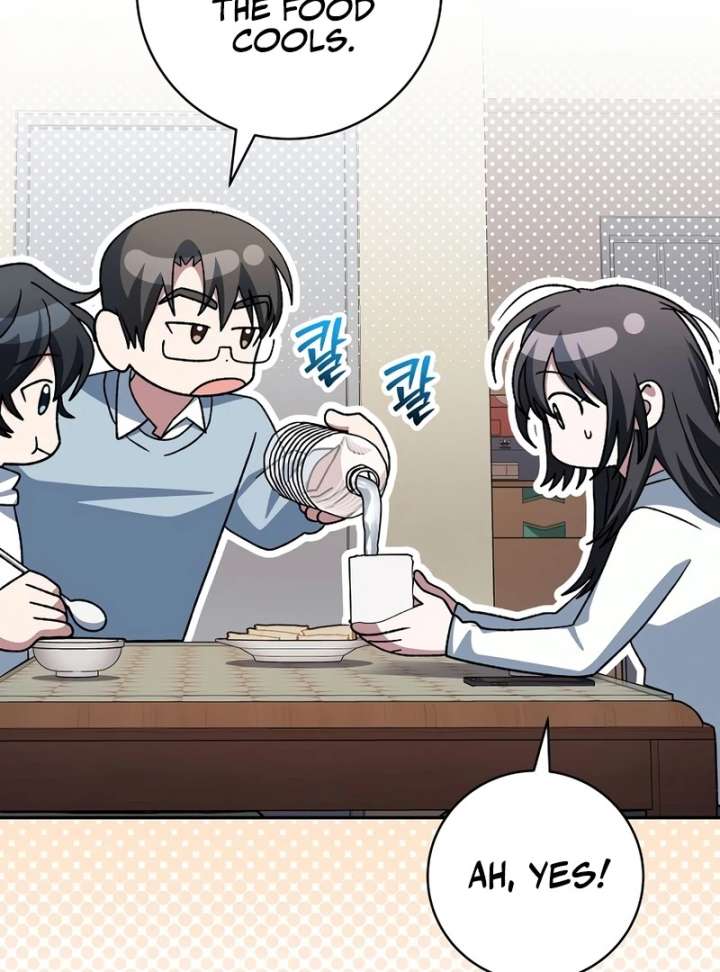 Genius Archer’s Streaming Chapter 85 - Page 92