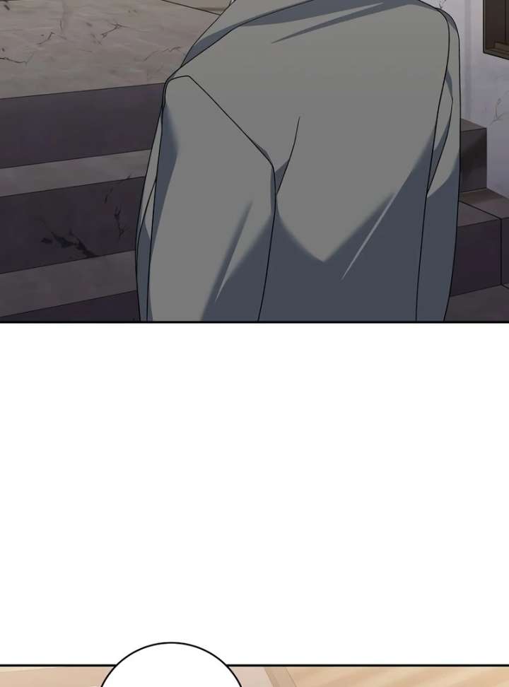 Genius Archer’s Streaming Chapter 85 - Page 97