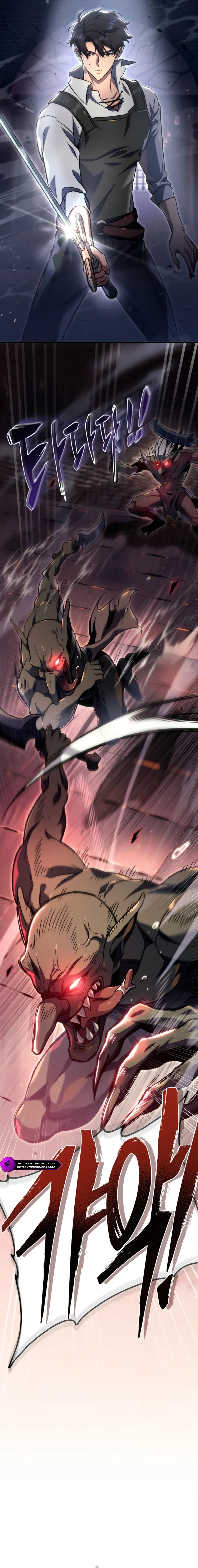Genius Blacksmith’s Game Chapter 4 - Page 12