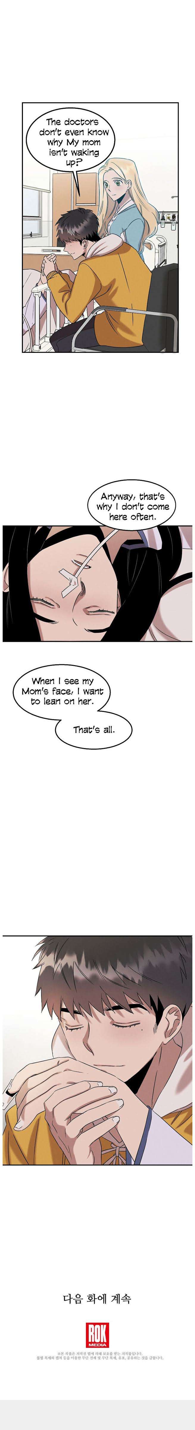 Genius Doctor Lee Moo-jin Chapter 17 - Page 28