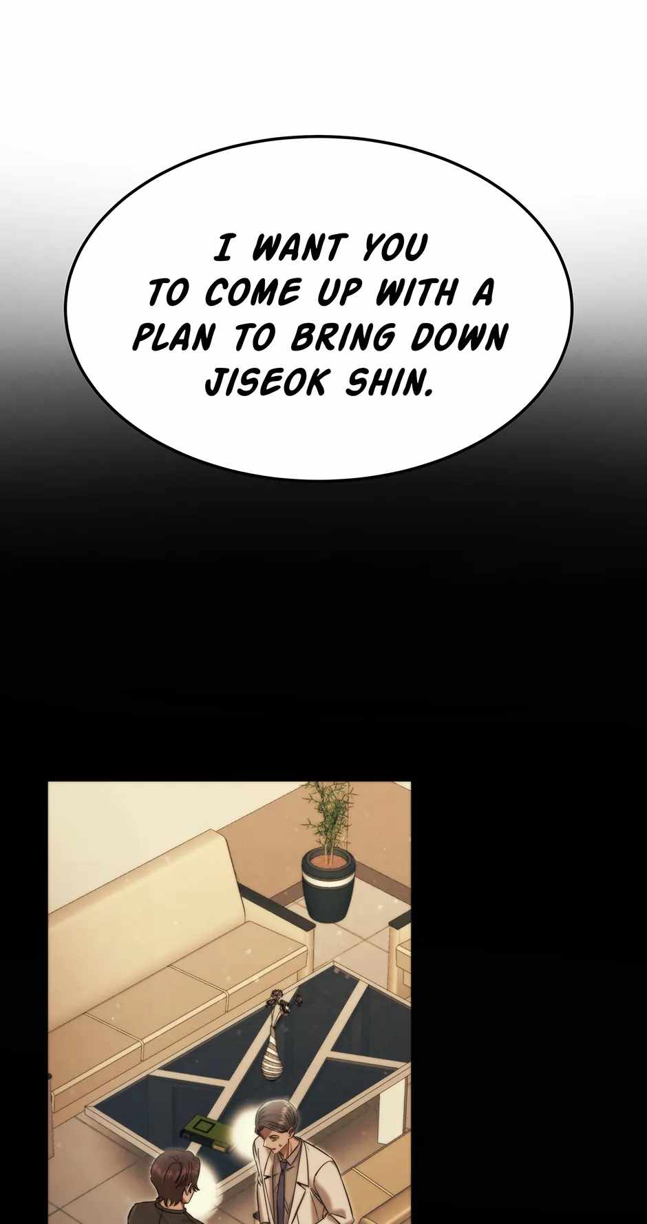 Genius Doctor Lee Moo-jin Chapter 185 - Page 79