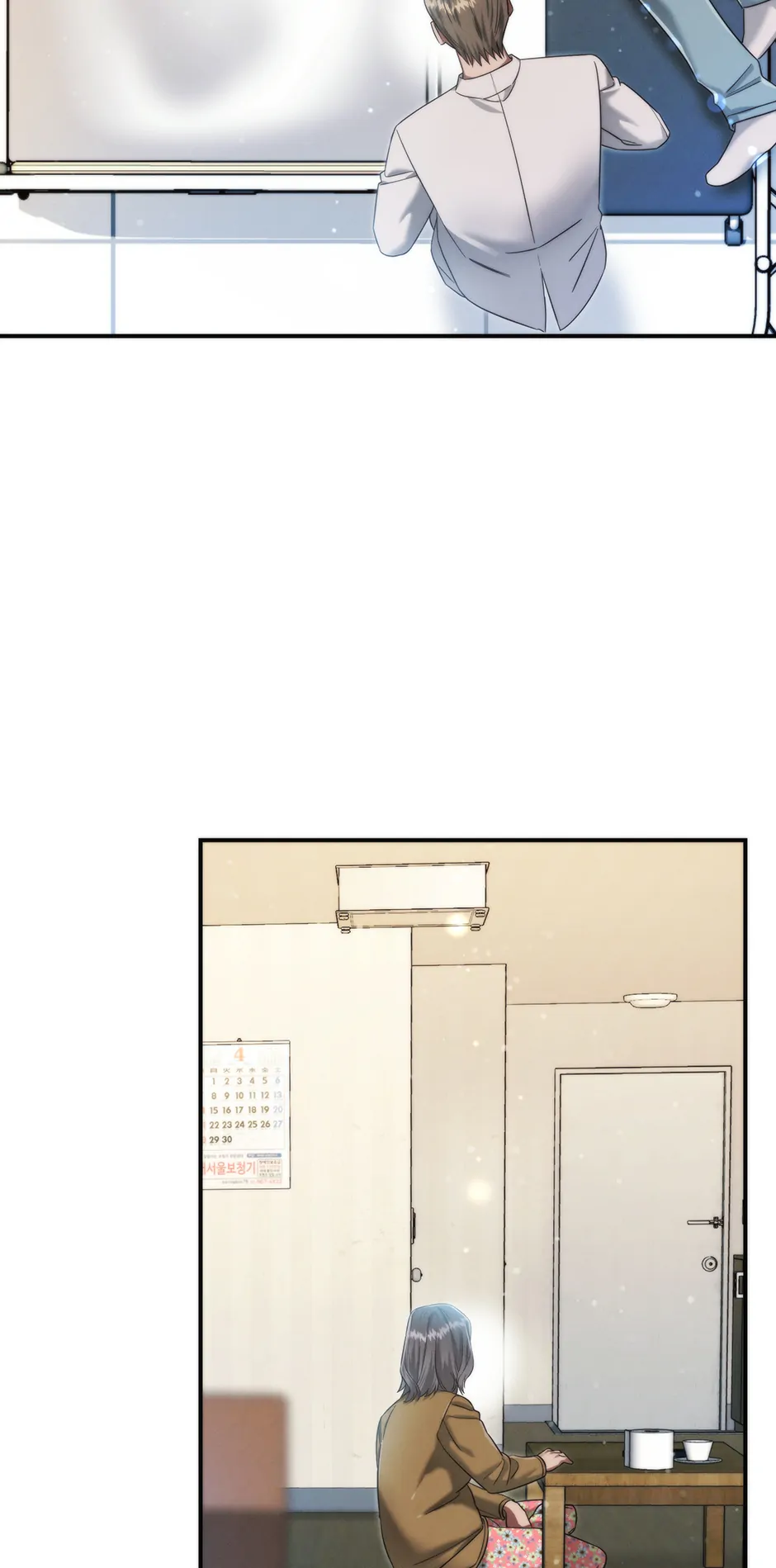 Genius Doctor Lee Moo-jin Chapter 192 - Page 64