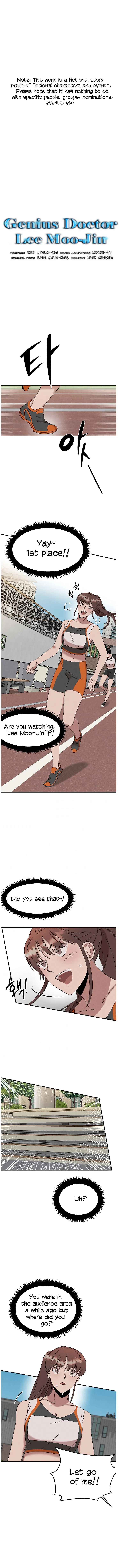 Genius Doctor Lee Moo-jin Chapter 21 - Page 1