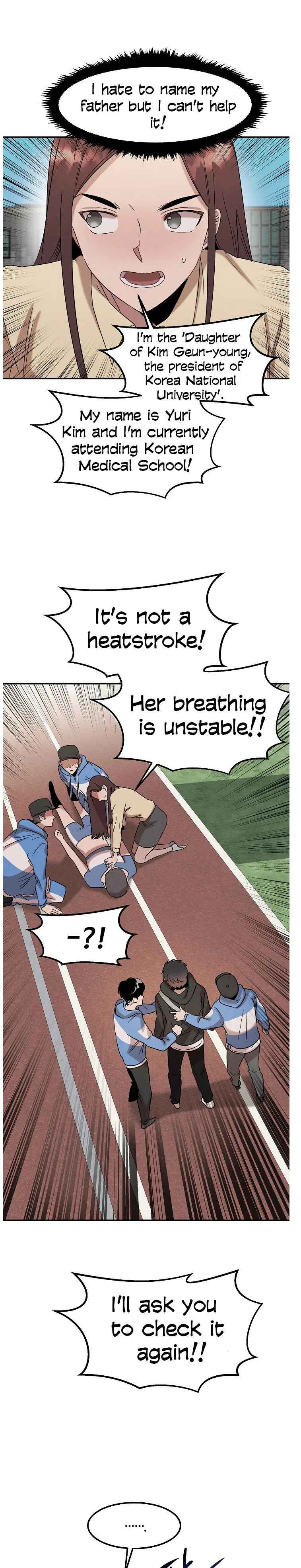 Genius Doctor Lee Moo-jin Chapter 21 - Page 4