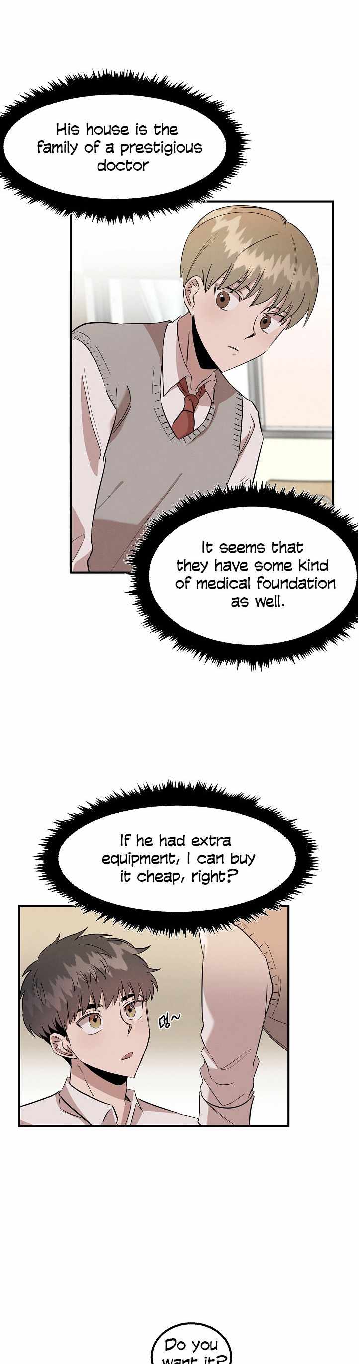 Genius Doctor Lee Moo-jin Chapter 9 - Page 5