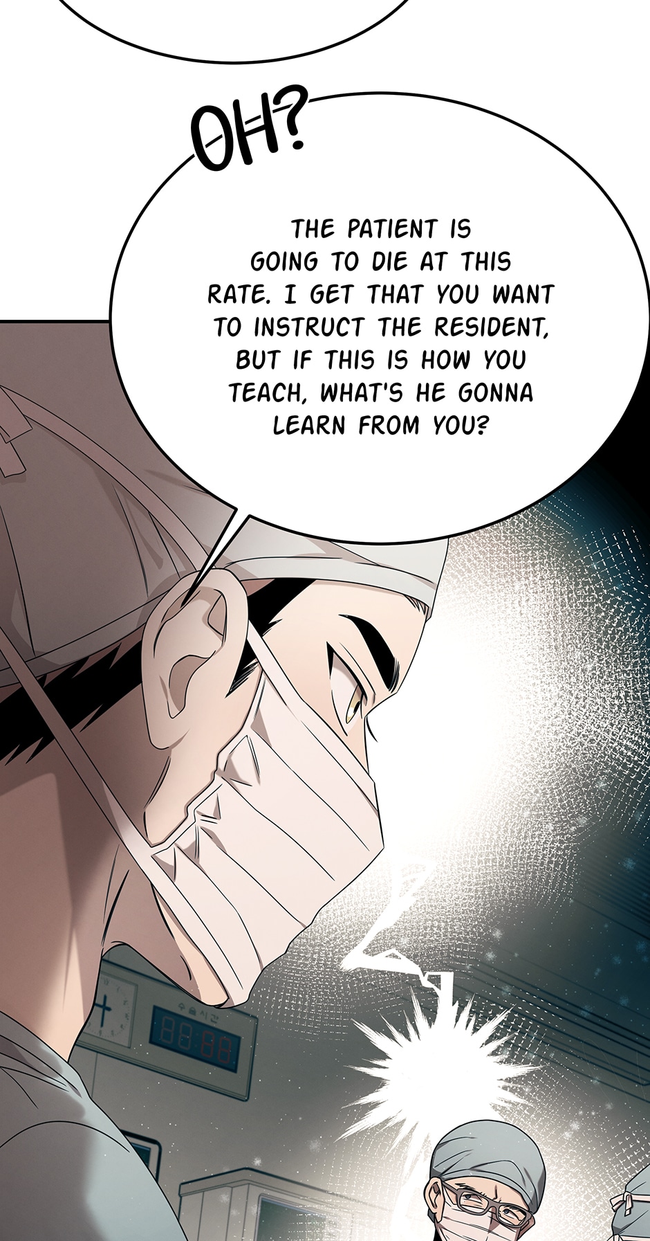 Genius Doctor Lee Moo-jin Chapter 94 - Page 14