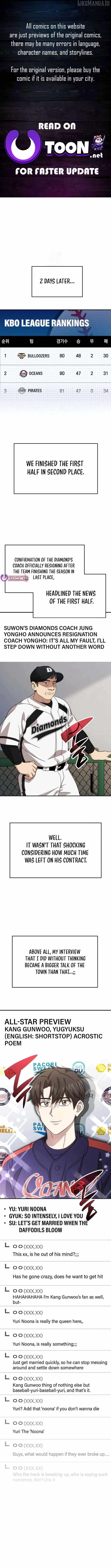Genius Hitter Hits Fastball Chapter 81 - Page 0