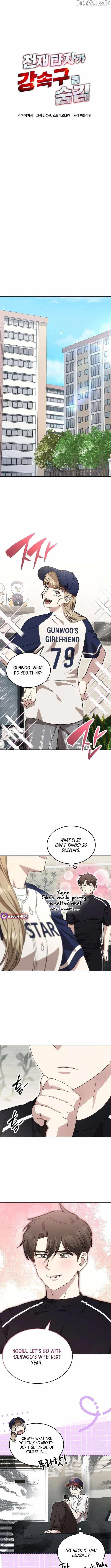 Genius Hitter Hits Fastball Chapter 81 - Page 1