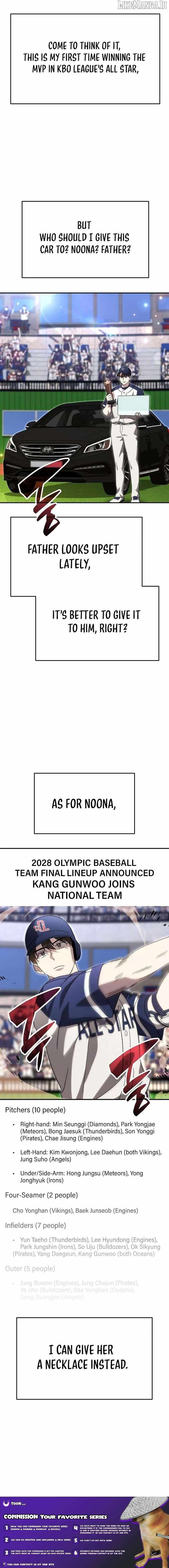 Genius Hitter Hits Fastball Chapter 81 - Page 15