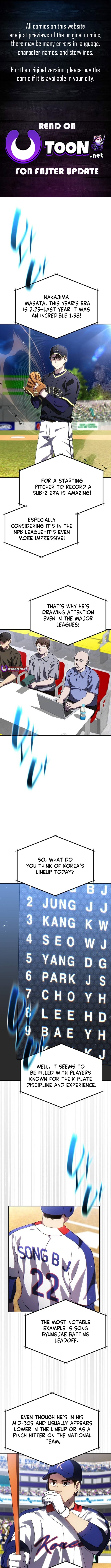 Genius Hitter Hits Fastball Chapter 87 - Page 1