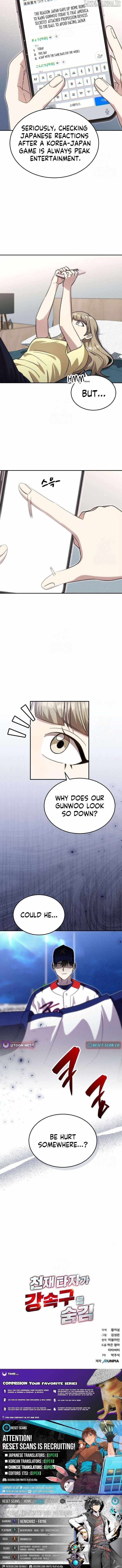 Genius Hitter Hits Fastball Chapter 90 - Page 12