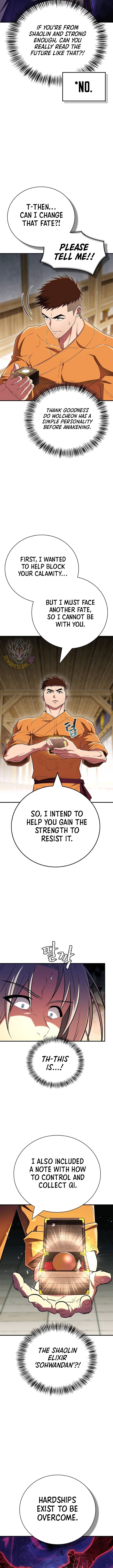 Genius Martial Arts Trainer Chapter 73 - Page 1
