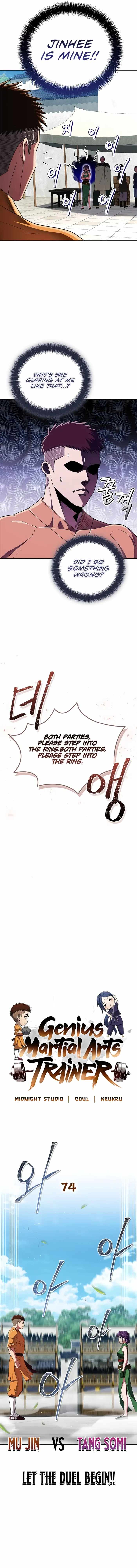 Genius Martial Arts Trainer Chapter 74 - Page 1