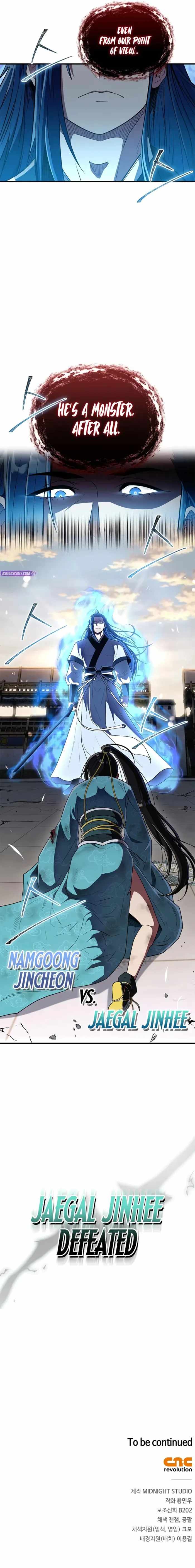 Genius Martial Arts Trainer Chapter 75 - Page 15