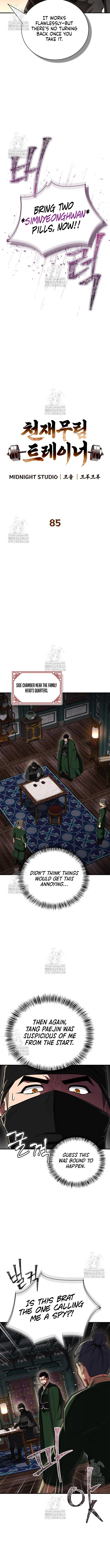 Genius Martial Arts Trainer Chapter 85 - Page 7