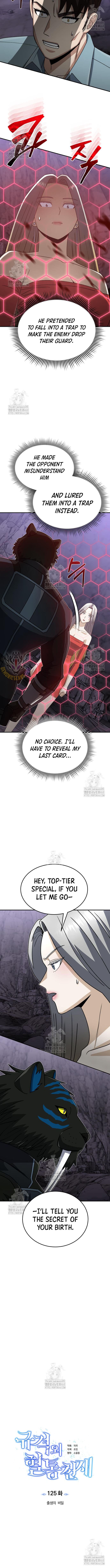 Genius of the Unique Lineage Chapter 125 - Page 3