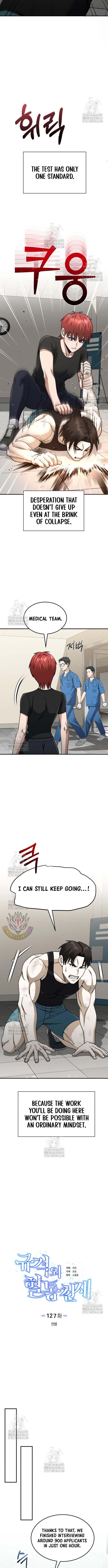 Genius of the Unique Lineage Chapter 127 - Page 4