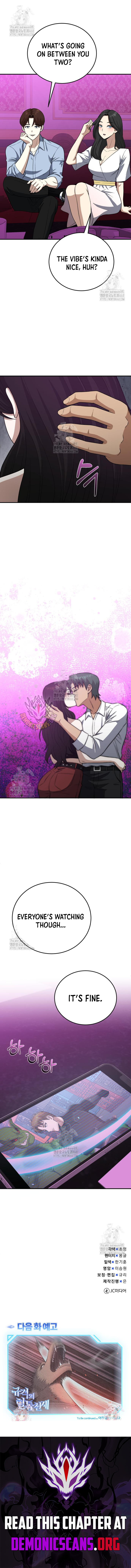 Genius of the Unique Lineage Chapter 132 - Page 16