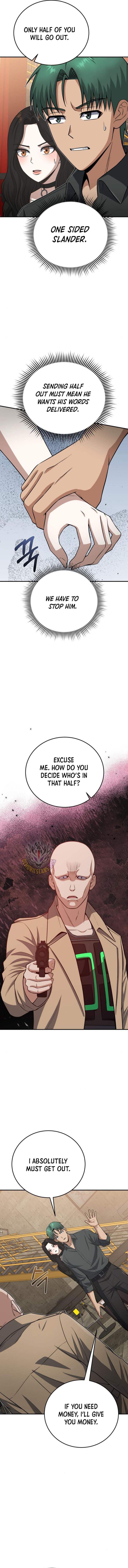 Genius of the Unique Lineage Chapter 134 - Page 5