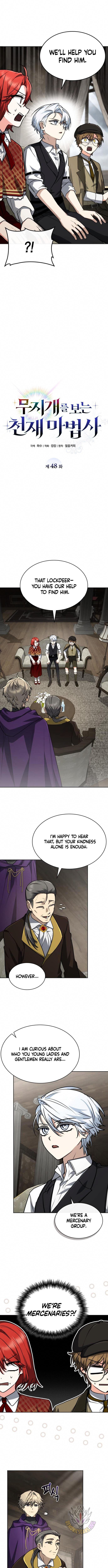 Genius Prismatic Mage Chapter 48 - Page 6