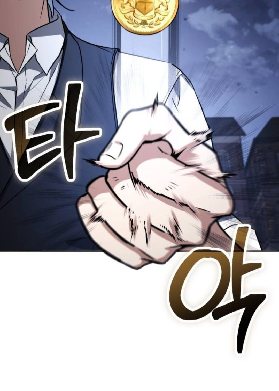Genius Prismatic Mage Chapter 49 - Page 7
