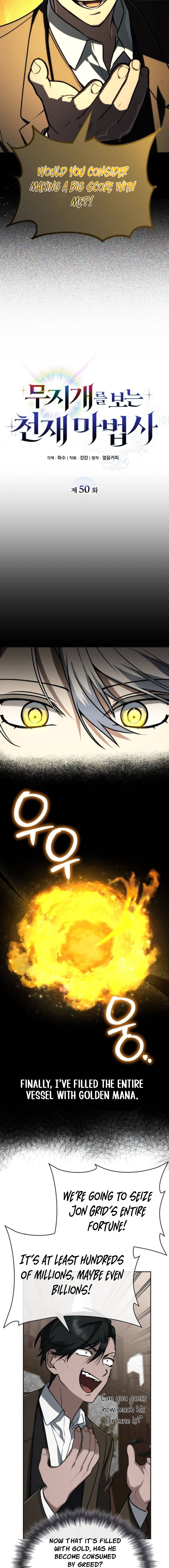 Genius Prismatic Mage Chapter 50 - Page 14