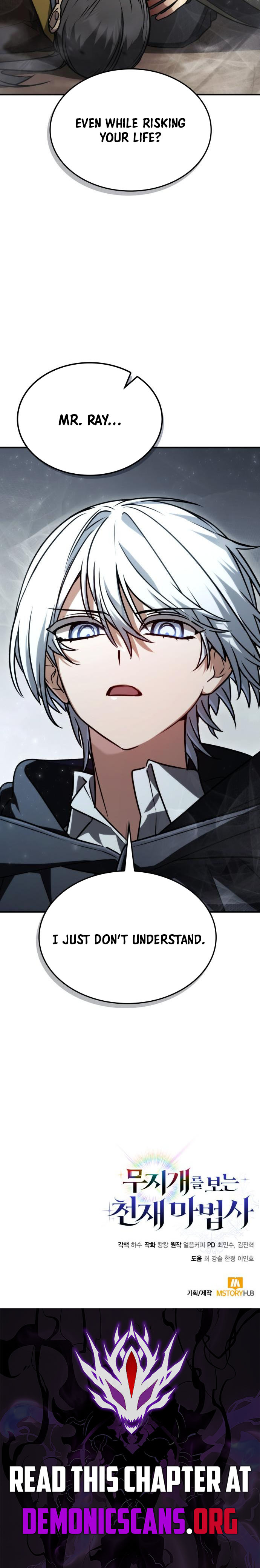 Genius Prismatic Mage Chapter 55 - Page 15