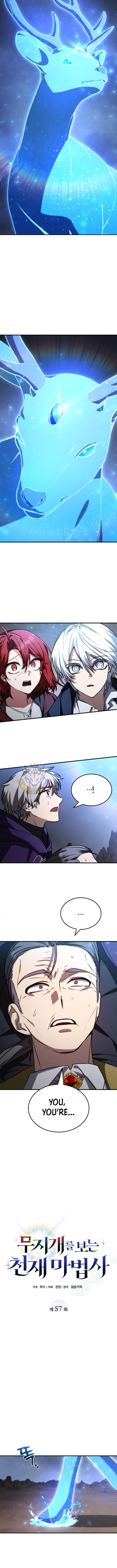 Genius Prismatic Mage Chapter 57 - Page 3