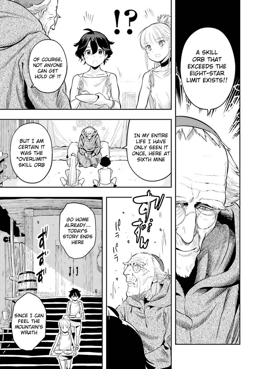 Genkai Koe No Tenpu wa, Tensei-sha ni Shika Atsukaenai – Overlimit Skill Holders Chapter 0 - Page 17