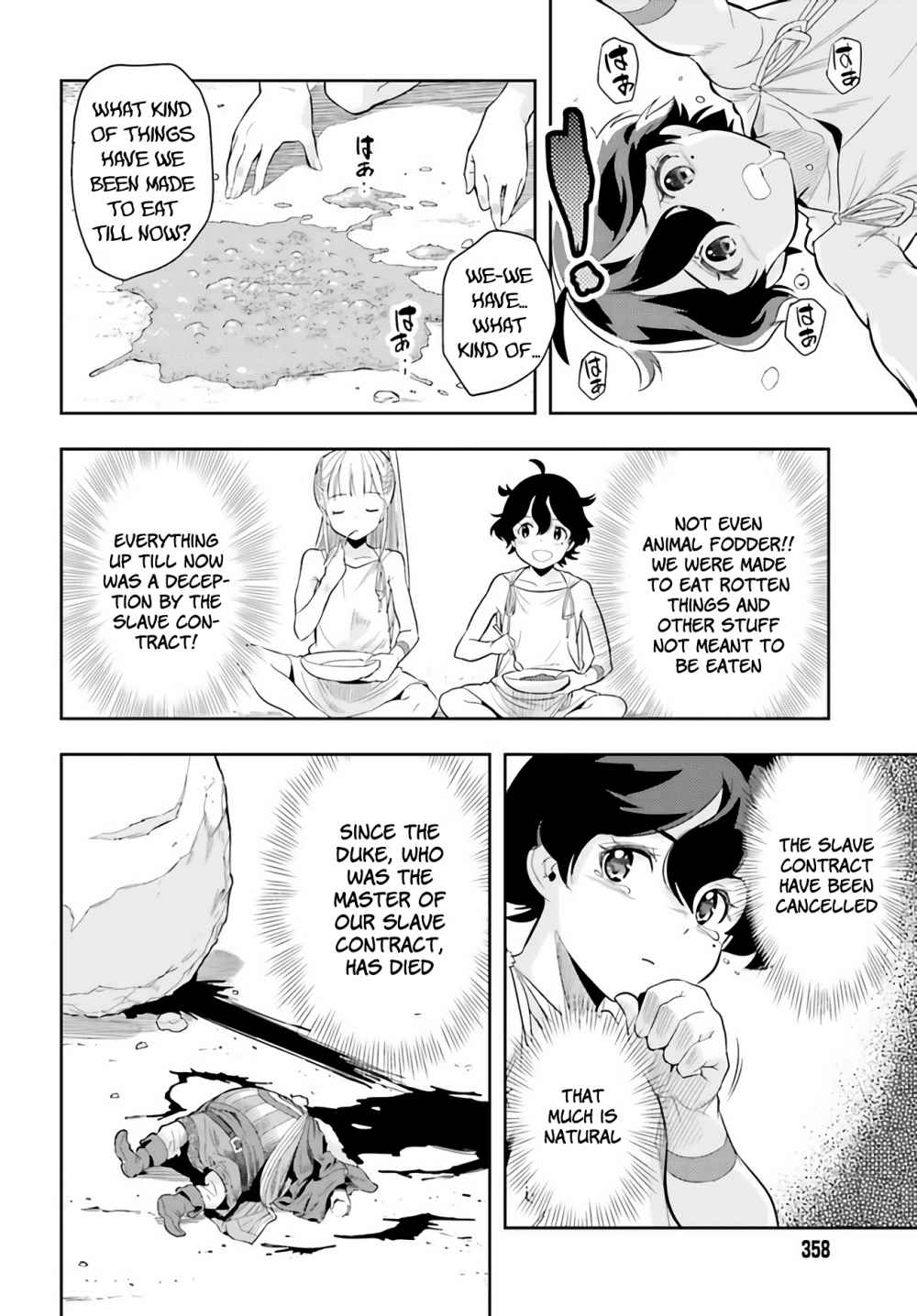 Genkai Koe No Tenpu wa, Tensei-sha ni Shika Atsukaenai – Overlimit Skill Holders Chapter 0 - Page 32