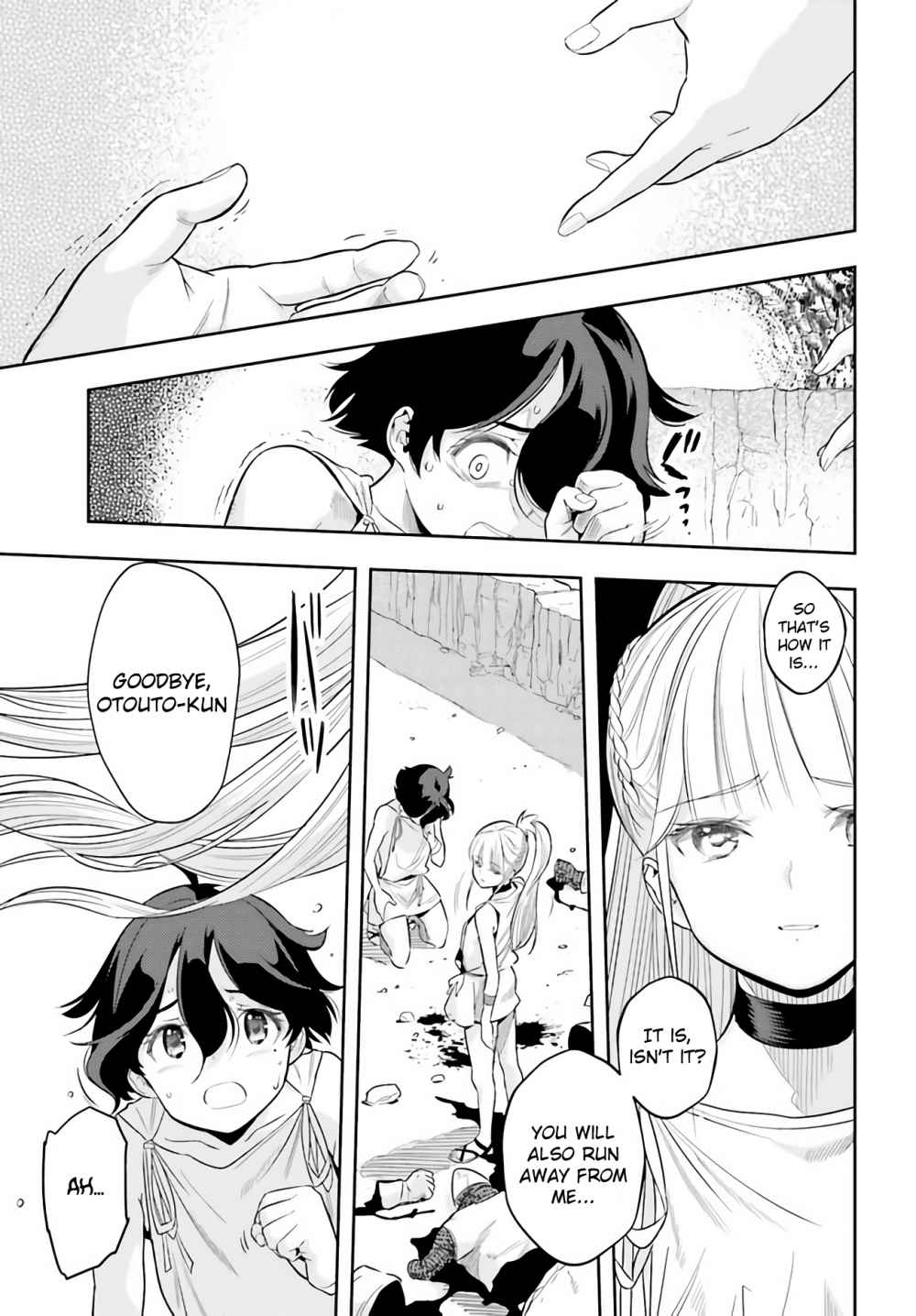 Genkai Koe No Tenpu wa, Tensei-sha ni Shika Atsukaenai – Overlimit Skill Holders Chapter 0 - Page 38