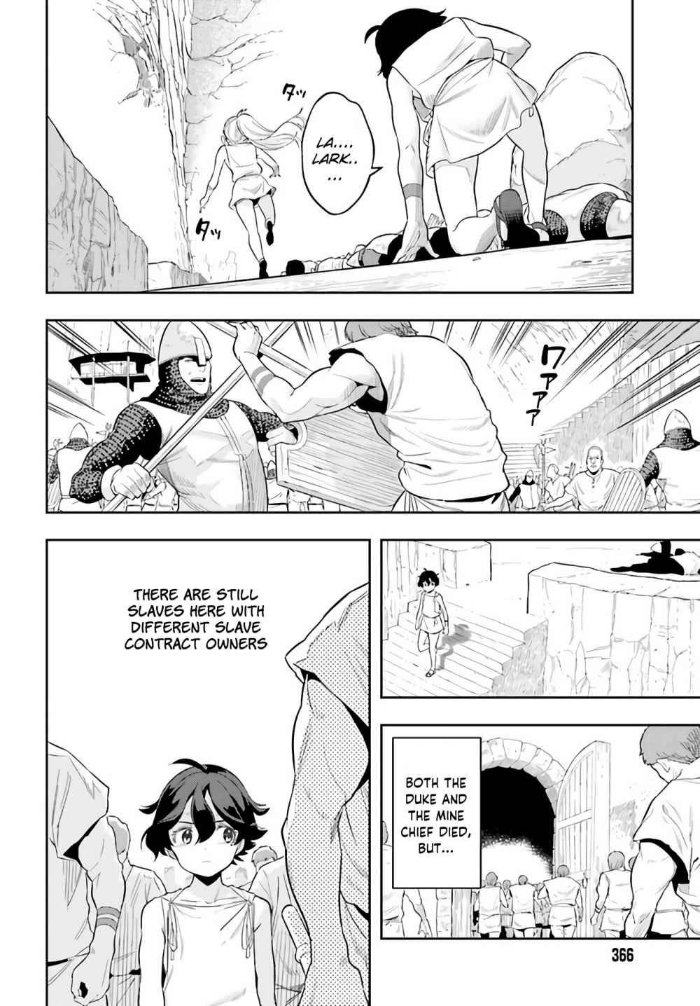 Genkai Koe No Tenpu wa, Tensei-sha ni Shika Atsukaenai – Overlimit Skill Holders Chapter 0 - Page 39