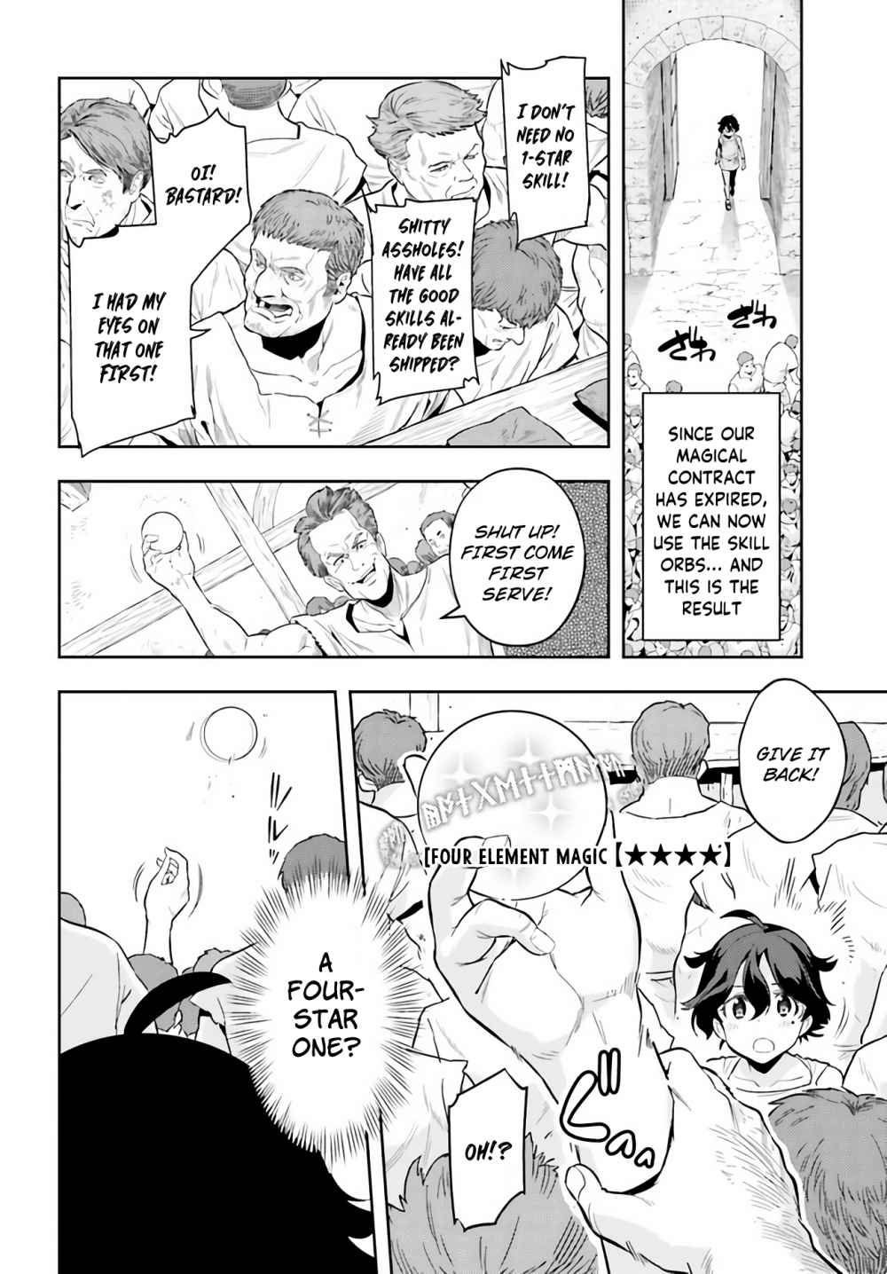 Genkai Koe No Tenpu wa, Tensei-sha ni Shika Atsukaenai – Overlimit Skill Holders Chapter 0 - Page 41