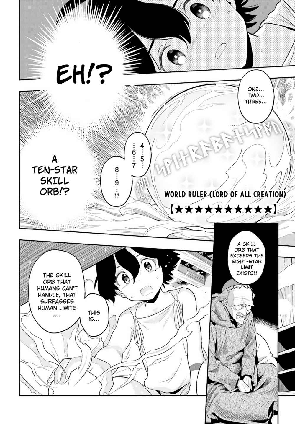 Genkai Koe No Tenpu wa, Tensei-sha ni Shika Atsukaenai – Overlimit Skill Holders Chapter 0 - Page 45