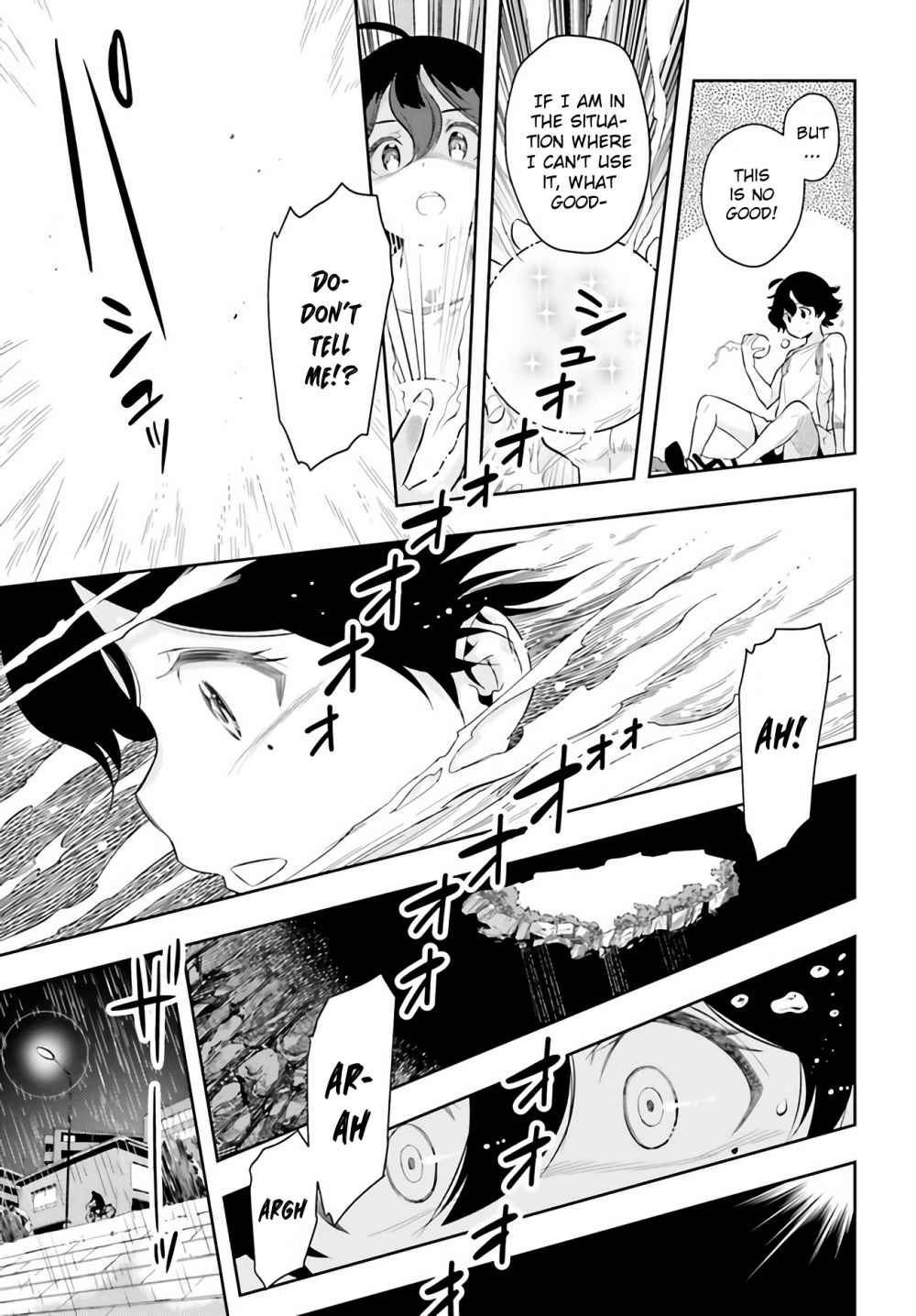 Genkai Koe No Tenpu wa, Tensei-sha ni Shika Atsukaenai – Overlimit Skill Holders Chapter 0 - Page 46