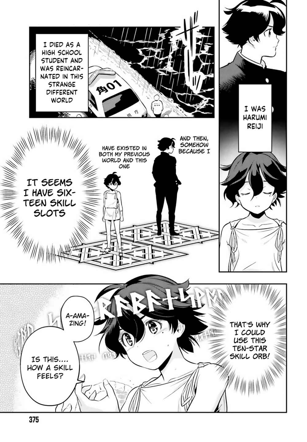 Genkai Koe No Tenpu wa, Tensei-sha ni Shika Atsukaenai – Overlimit Skill Holders Chapter 0 - Page 48