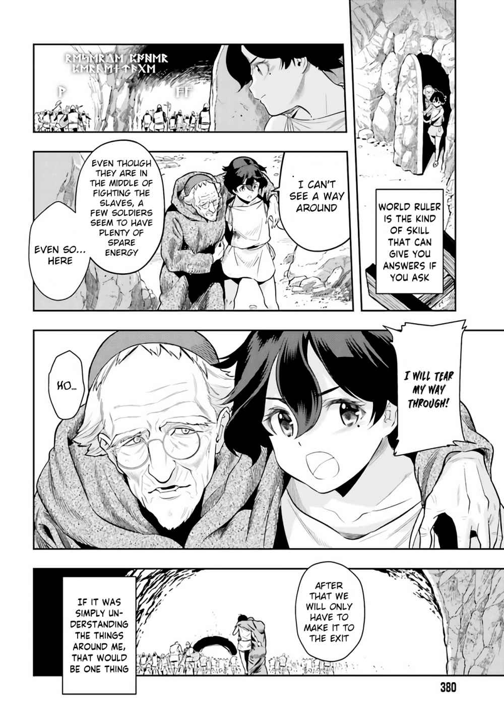 Genkai Koe No Tenpu wa, Tensei-sha ni Shika Atsukaenai – Overlimit Skill Holders Chapter 0 - Page 53