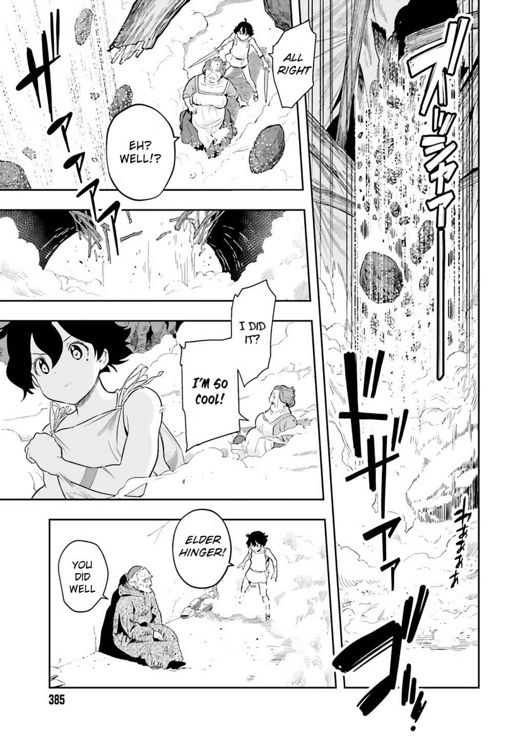 Genkai Koe No Tenpu wa, Tensei-sha ni Shika Atsukaenai – Overlimit Skill Holders Chapter 0 - Page 58