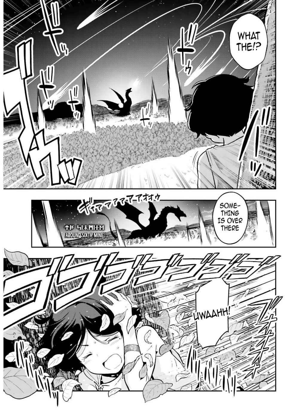 Genkai Koe No Tenpu wa, Tensei-sha ni Shika Atsukaenai – Overlimit Skill Holders Chapter 1.2 - Page 3