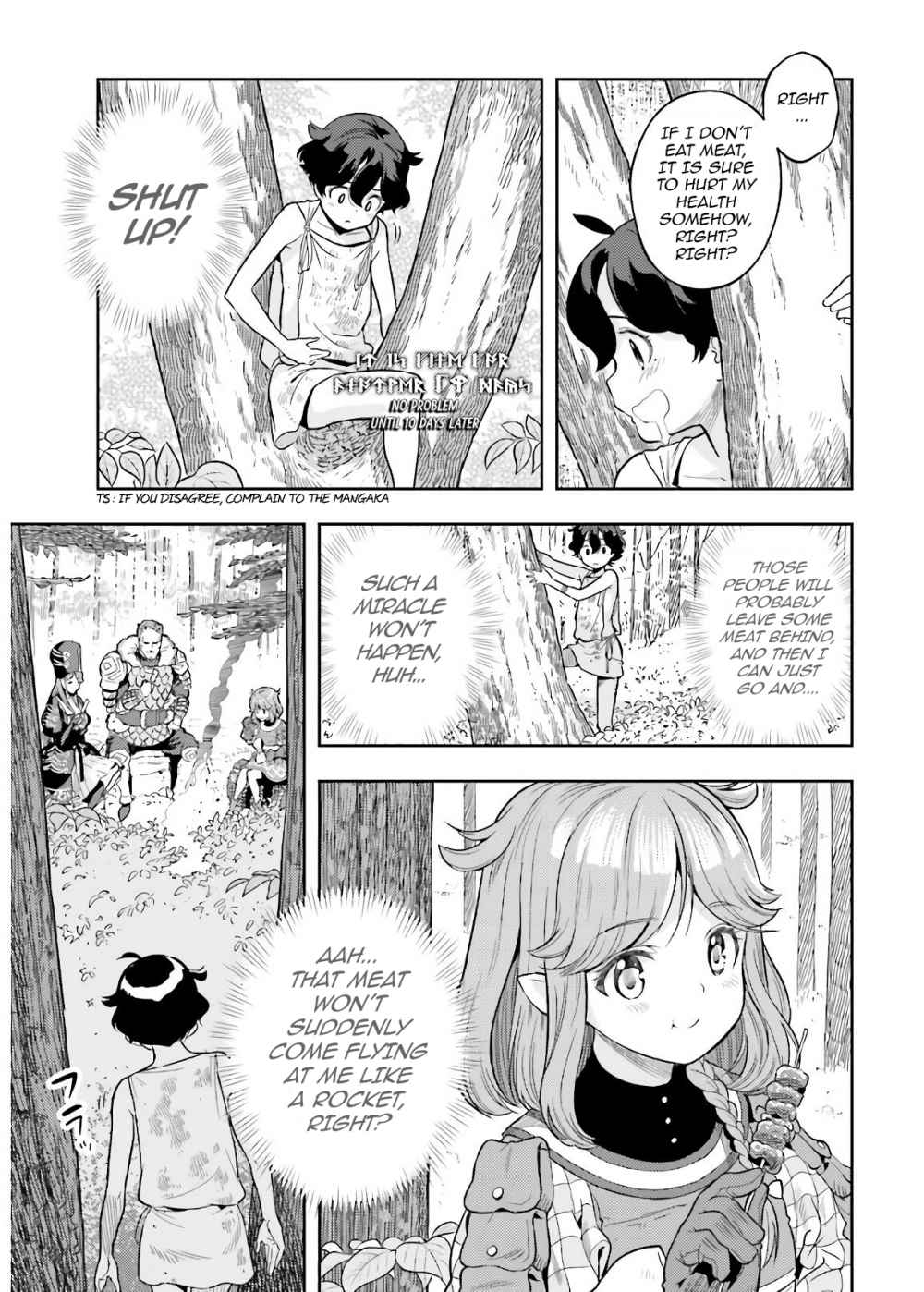 Genkai Koe No Tenpu wa, Tensei-sha ni Shika Atsukaenai – Overlimit Skill Holders Chapter 1.2 - Page 9