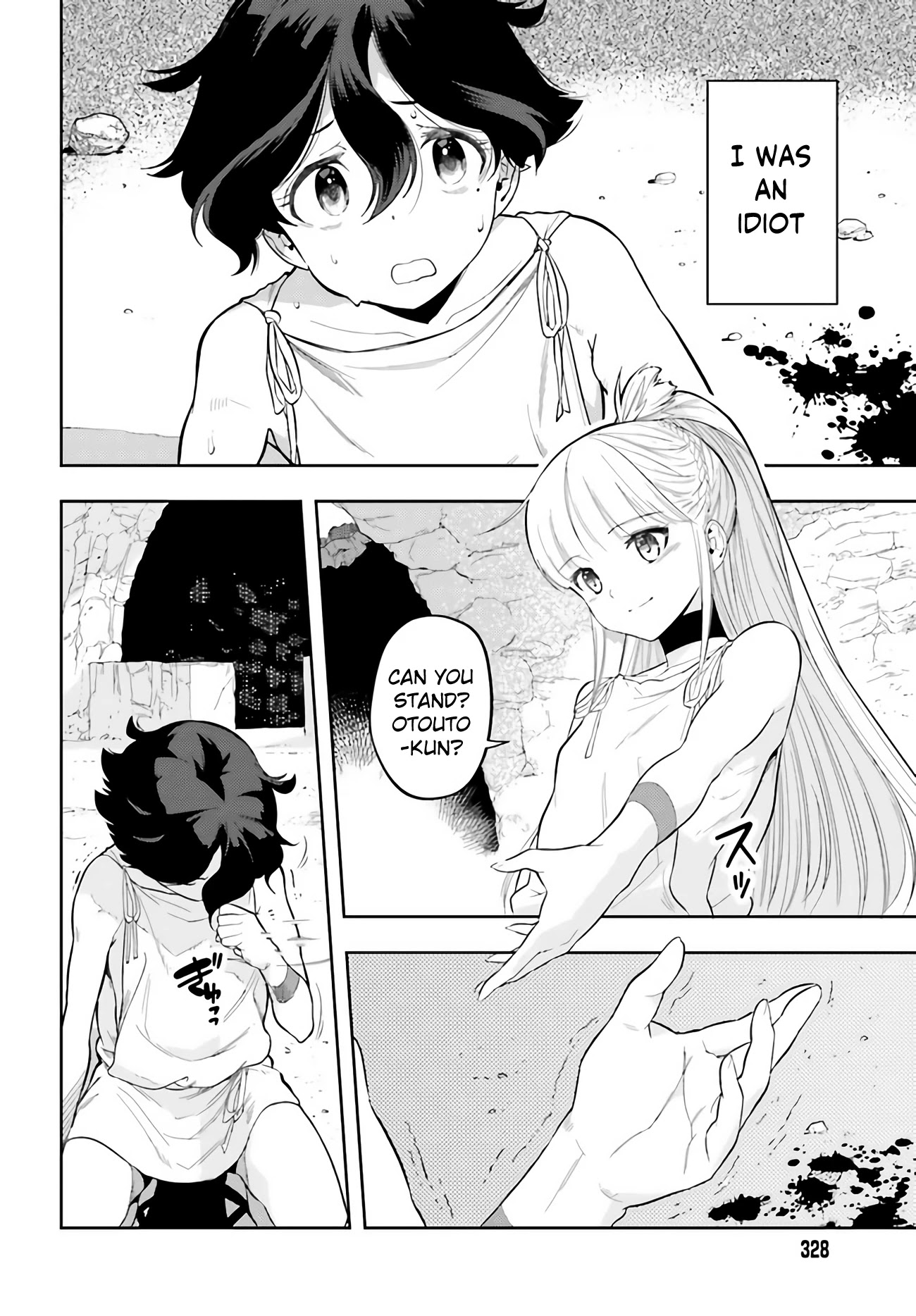 Genkai Koe No Tenpu wa, Tensei-sha ni Shika Atsukaenai – Overlimit Skill Holders Chapter 1 - Page 2