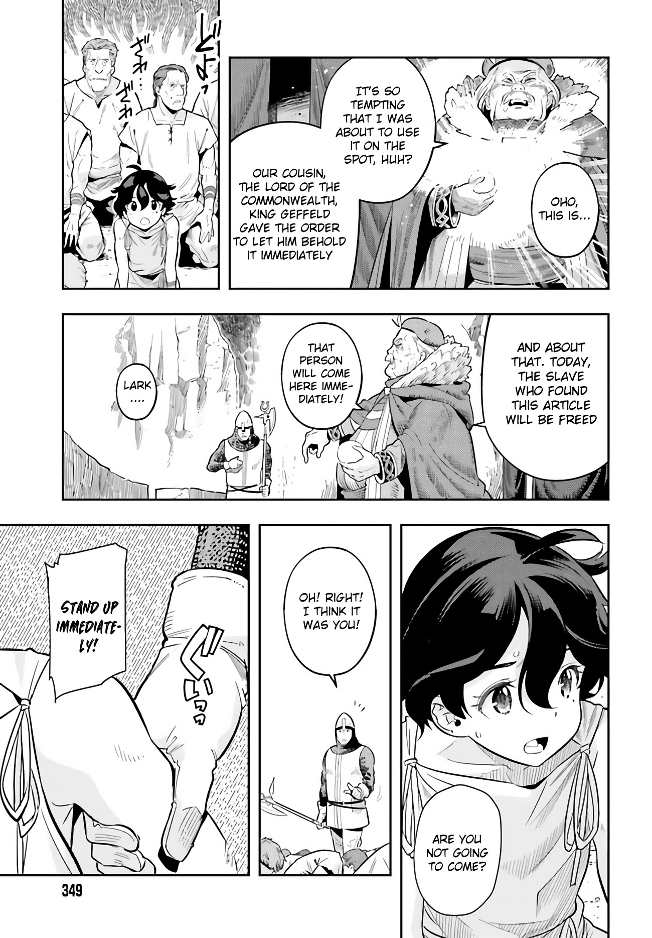 Genkai Koe No Tenpu wa, Tensei-sha ni Shika Atsukaenai – Overlimit Skill Holders Chapter 1 - Page 23