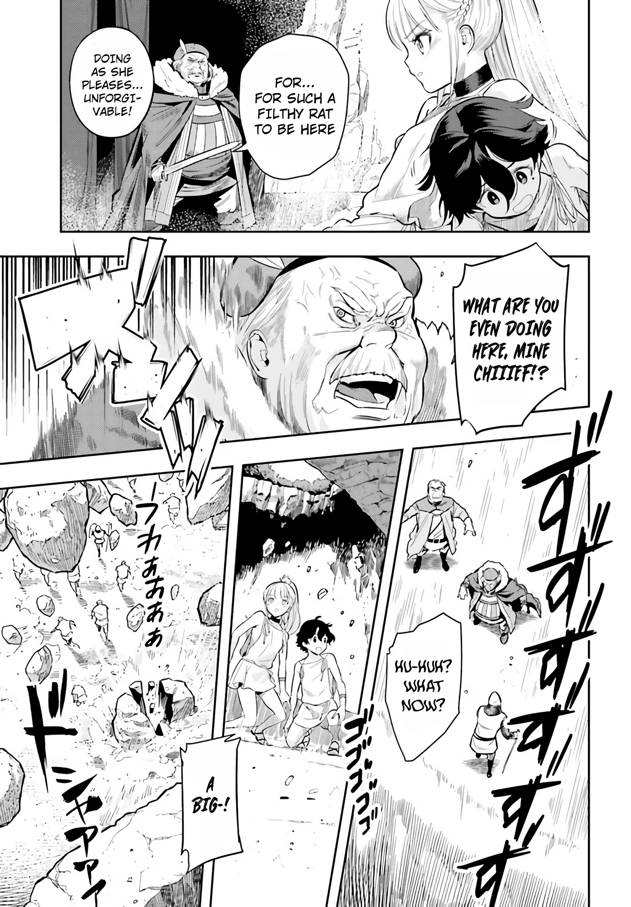 Genkai Koe No Tenpu wa, Tensei-sha ni Shika Atsukaenai – Overlimit Skill Holders Chapter 1 - Page 27