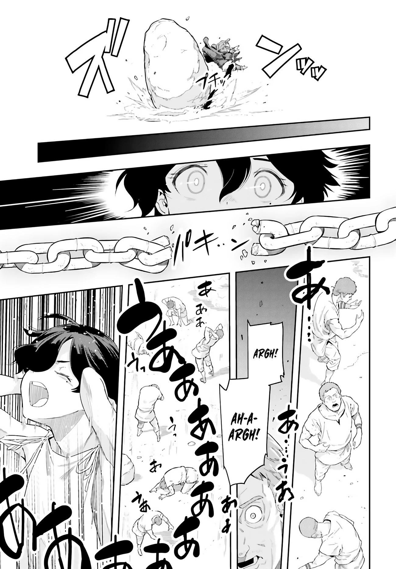 Genkai Koe No Tenpu wa, Tensei-sha ni Shika Atsukaenai – Overlimit Skill Holders Chapter 1 - Page 29