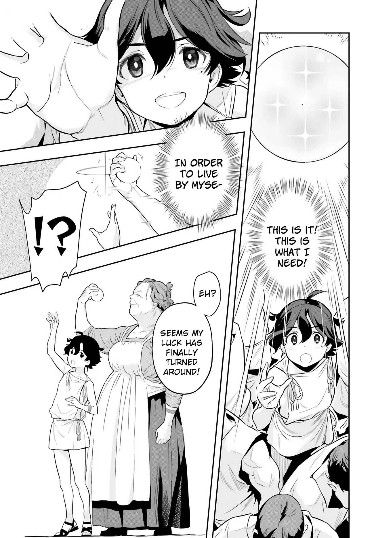 Genkai Koe No Tenpu wa, Tensei-sha ni Shika Atsukaenai – Overlimit Skill Holders Chapter 1 - Page 42