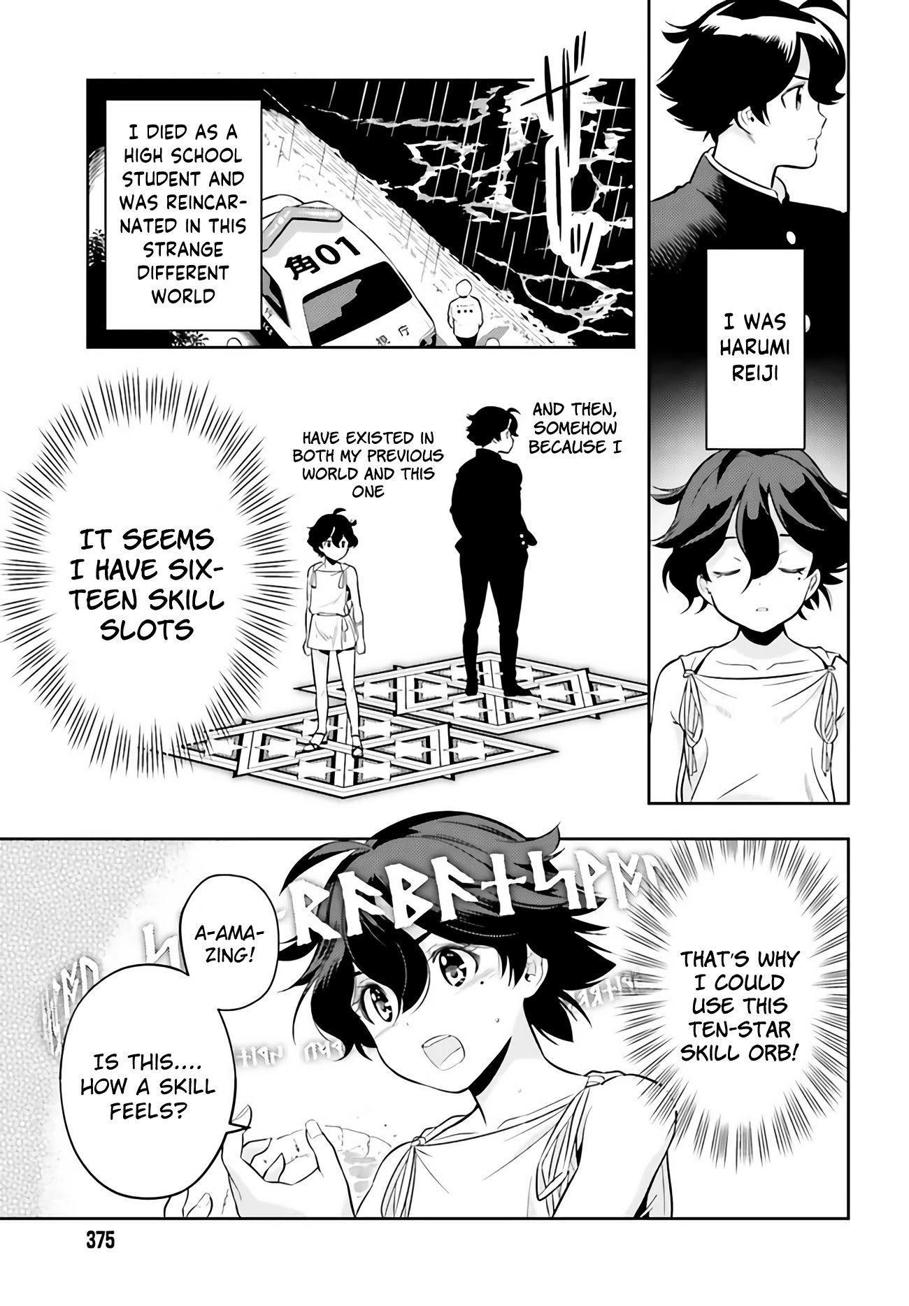 Genkai Koe No Tenpu wa, Tensei-sha ni Shika Atsukaenai – Overlimit Skill Holders Chapter 1 - Page 48