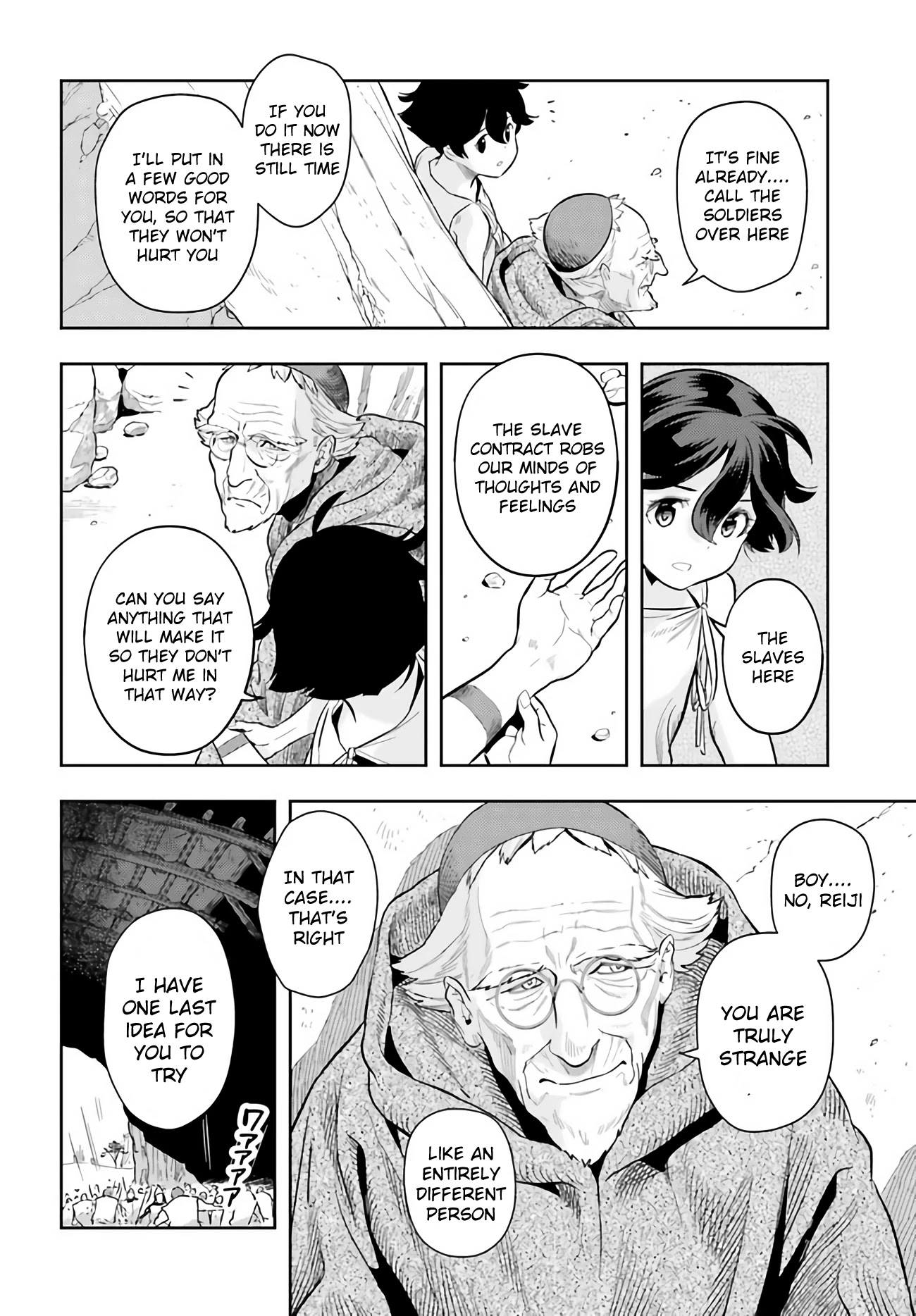 Genkai Koe No Tenpu wa, Tensei-sha ni Shika Atsukaenai – Overlimit Skill Holders Chapter 1 - Page 55