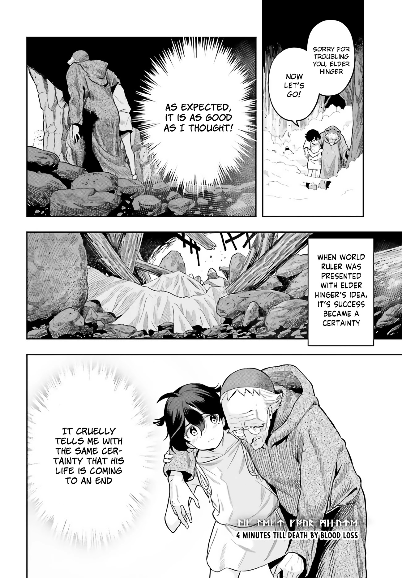 Genkai Koe No Tenpu wa, Tensei-sha ni Shika Atsukaenai – Overlimit Skill Holders Chapter 1 - Page 59