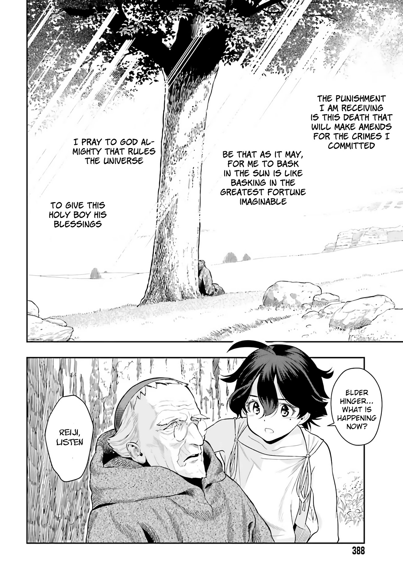 Genkai Koe No Tenpu wa, Tensei-sha ni Shika Atsukaenai – Overlimit Skill Holders Chapter 1 - Page 61